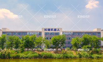 【公示】2021年固体废料、危险废料产生量及措置情况