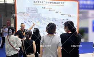 【展会快递】闪灼上海橡胶技术展，轮胎物流自动化利用成就引瞩目！