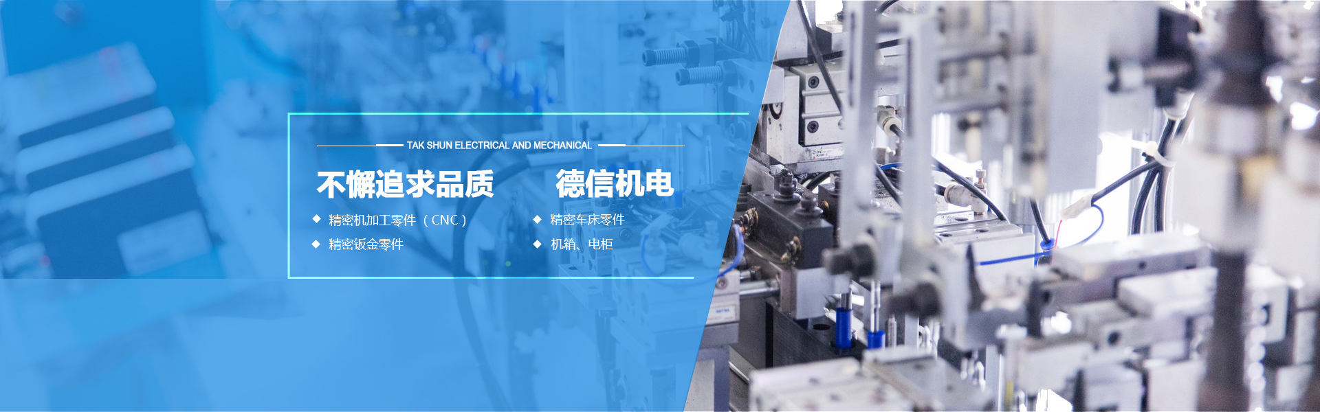 尊龙凯时【官网首页】人生就是博!